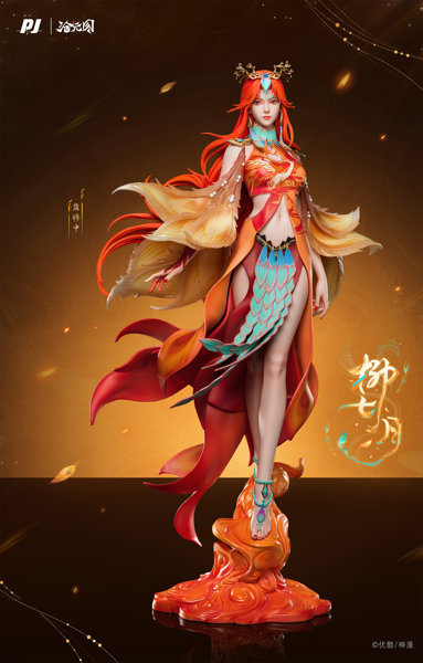 PIJI The Demon Hunter（滄元図） 柳七月（リュウチーユェ） ノンスケールスタチュー