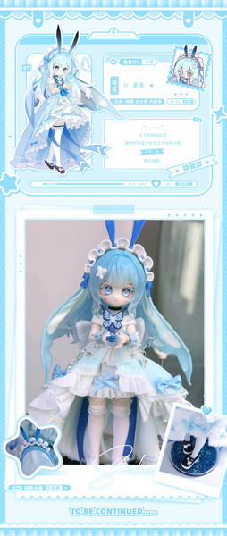 【BOX販売】異象重構（いしょうじゅうこう）シリーズ トレーディングドール （1BOX=6個入）