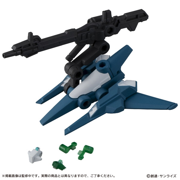 機動戦士ガンダム MOBILE SUIT ENSEMBLE 15 （全5種） 1BOX:10個入