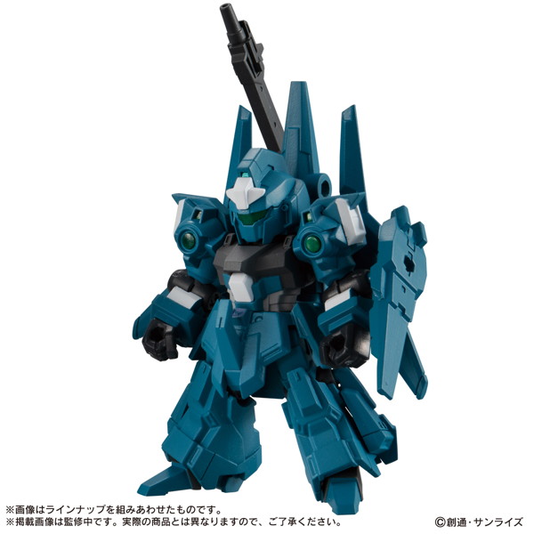 機動戦士ガンダム MOBILE SUIT ENSEMBLE 15 （全5種） 1BOX:10個入