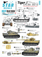 ［SD35-C1333］1/35 WWII 独 ドイツ国防軍タイガーI 第502重戦車大隊＃1 タイガー極初期/初期型 1942〜43