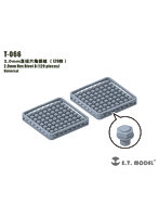 ［T-066］ディテールパーツ 2.0mm六角リベット（120個入）