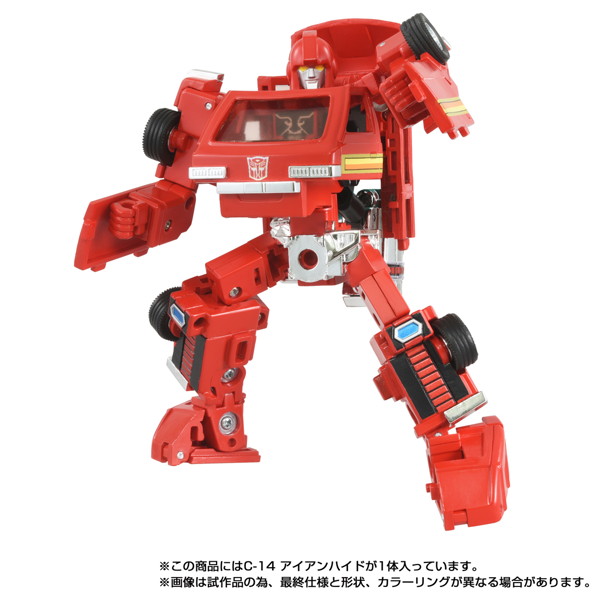 ミッシングリンク C-14 アイアンハイド トランスフォーマ―