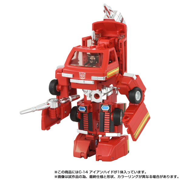 ミッシングリンク C-14 アイアンハイド トランスフォーマ―