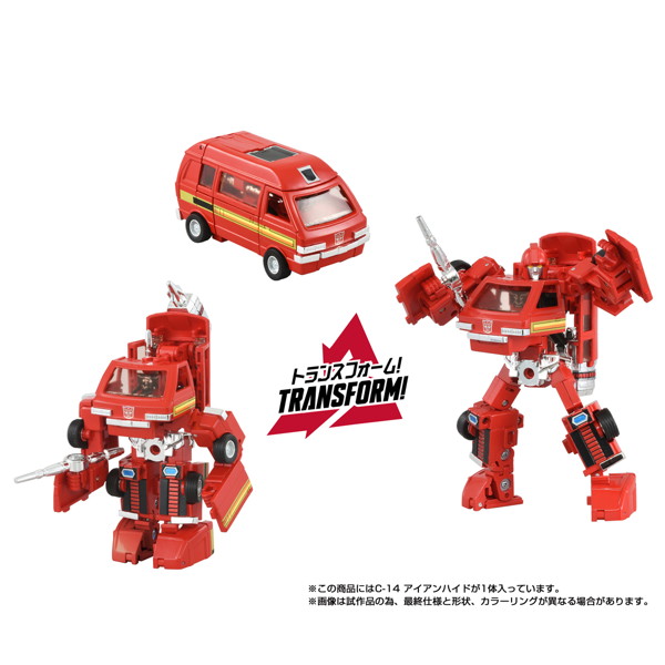 ミッシングリンク C-14 アイアンハイド トランスフォーマ―