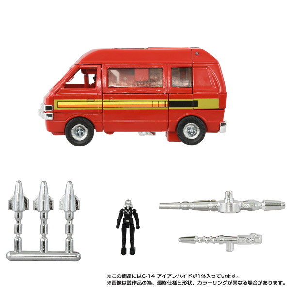 ミッシングリンク C-14 アイアンハイド トランスフォーマ―