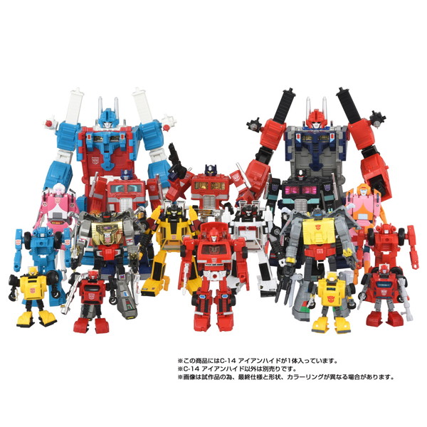 ミッシングリンク C-14 アイアンハイド トランスフォーマ―