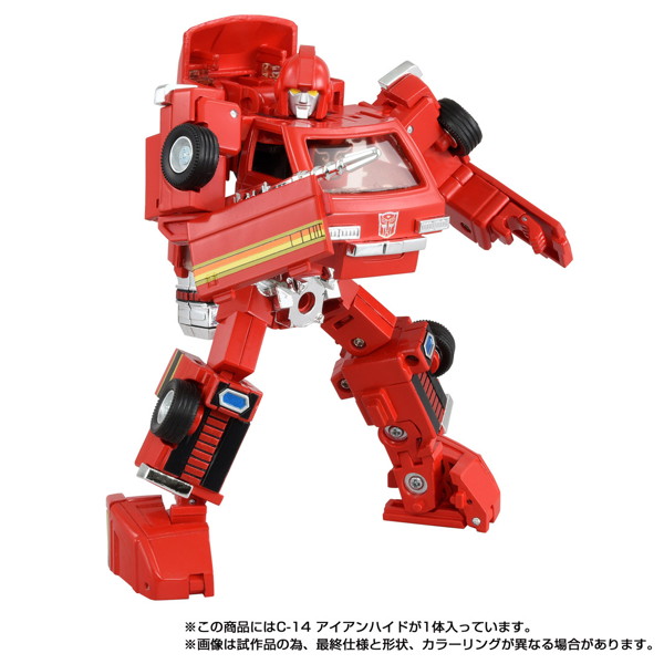ミッシングリンク C-14 アイアンハイド トランスフォーマ―