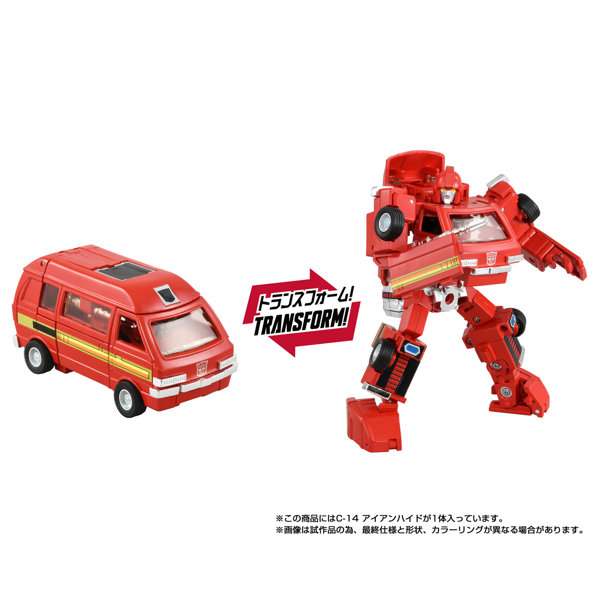 ミッシングリンク C-14 アイアンハイド トランスフォーマ―のサムネイル画像