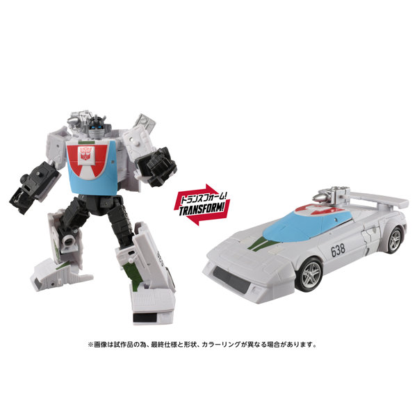 TS-32 ホイルジャック トランスフォーマームービーのサムネイル画像
