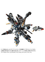 DA-124ダイアバトルスX-1:宇宙機動タイプ ダイアクロン