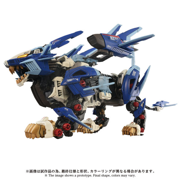 AZ-16 ライガーゼロイエーガー