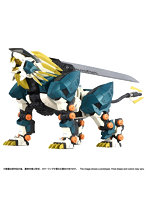 RMZ-022 ムラサメライガー
