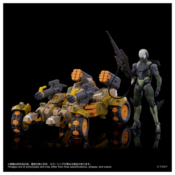AN-06 Alt EXO-BUGGY-ON＆JUDGE BREAKER SET〈エグゾバギオン＆ジャッジブレイカー〉 オルタードナノ