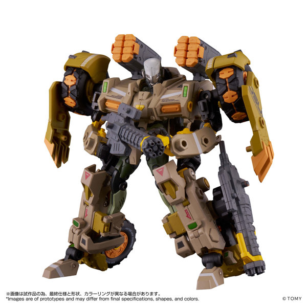 AN-06 Alt EXO-BUGGY-ON＆JUDGE BREAKER SET〈エグゾバギオン＆ジャッジブレイカー〉 オルタードナノ