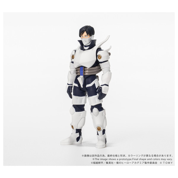 CK-M11 COLLEKAZARO 僕のヒーローアカデミア 飯田天哉