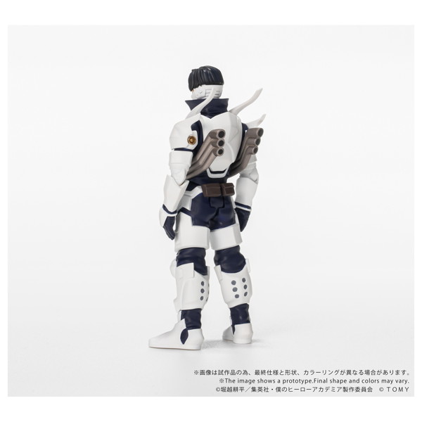 CK-M11 COLLEKAZARO 僕のヒーローアカデミア 飯田天哉