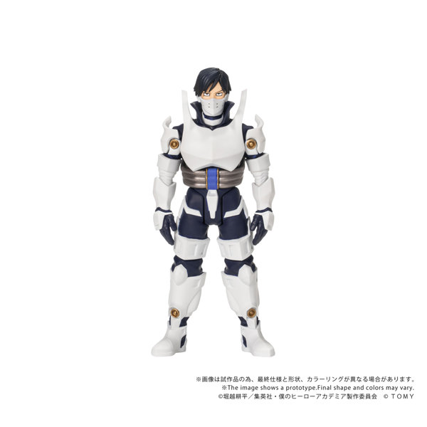 CK-M11 COLLEKAZARO 僕のヒーローアカデミア 飯田天哉のサムネイル画像