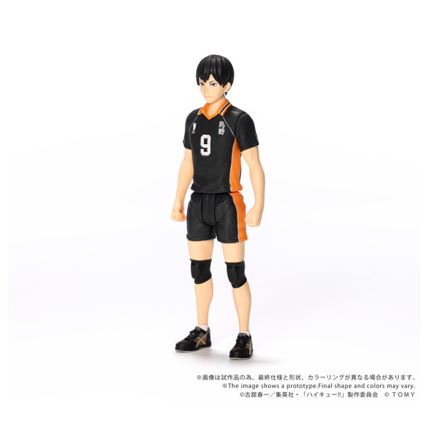 CK-H02 COLLEKAZARO ハイキュー！！ 影山飛雄