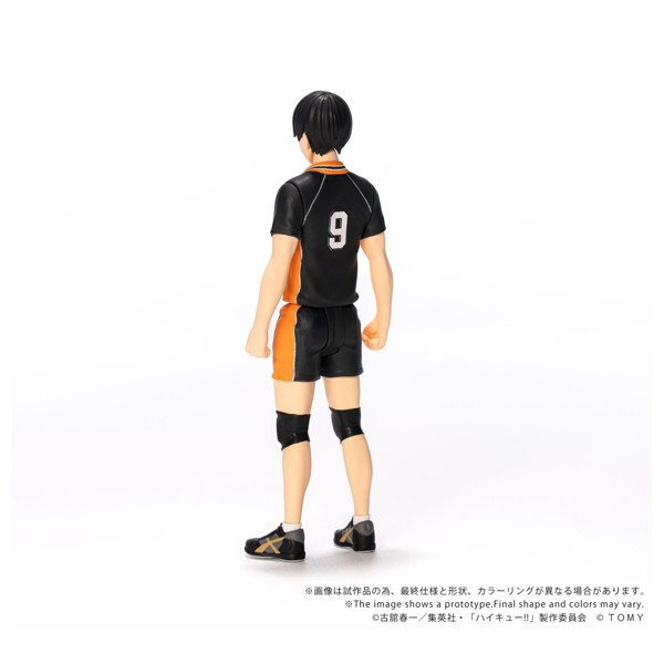 CK-H02 COLLEKAZARO ハイキュー！！ 影山飛雄