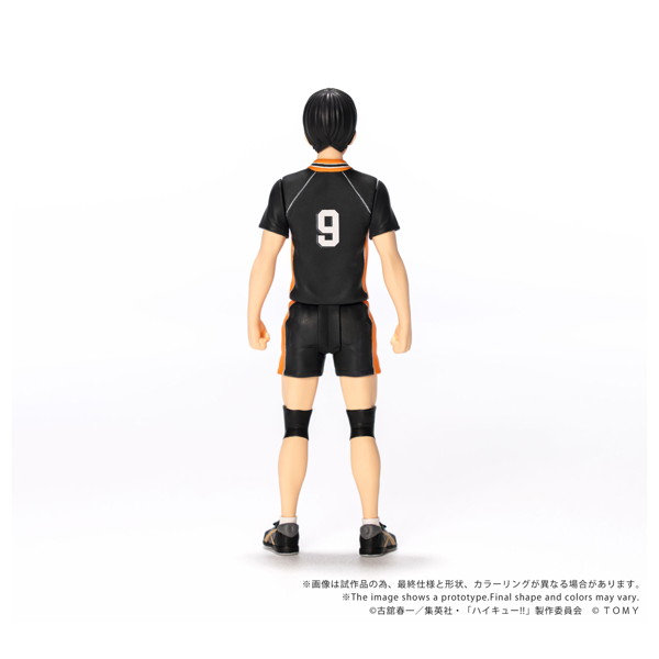 CK-H02 COLLEKAZARO ハイキュー！！ 影山飛雄