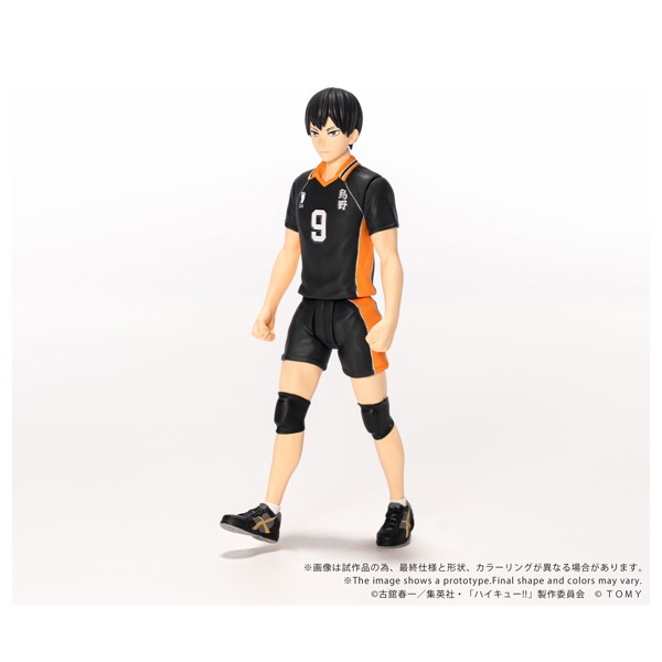 CK-H02 COLLEKAZARO ハイキュー！！ 影山飛雄