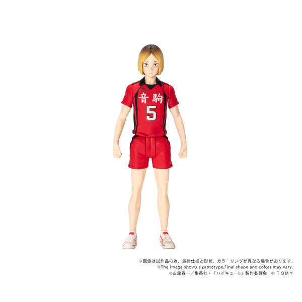 CK-H05 COLLEKAZARO ハイキュー！！ 孤爪研磨のサムネイル画像