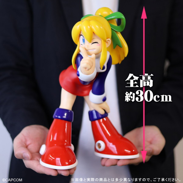 ギガンティックシリーズ ロール ロックマン