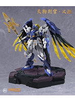 銘匠伝 x SUNDAY HOBBY 天狗判官 義経 プラスチックモデルキット