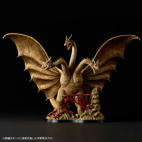 ARTPLA SCULPTURE WORKS キングギドラ Re:イマジネーション