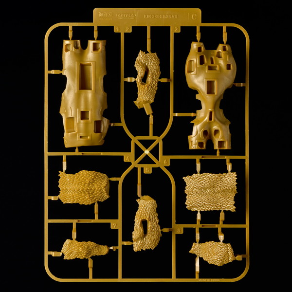ARTPLA SCULPTURE WORKS キングギドラ Re:イマジネーション
