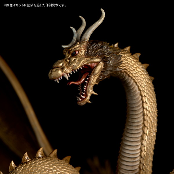 ARTPLA SCULPTURE WORKS キングギドラ Re:イマジネーション