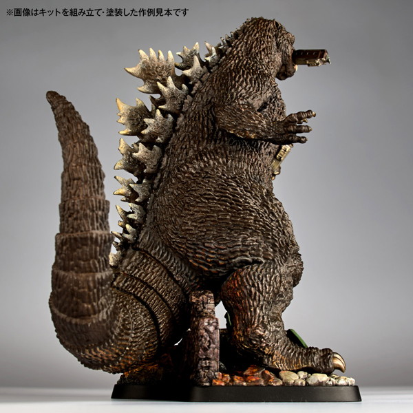 ARTPLA SCULPTURE WORKS ゴジラ Re:イマジネーション