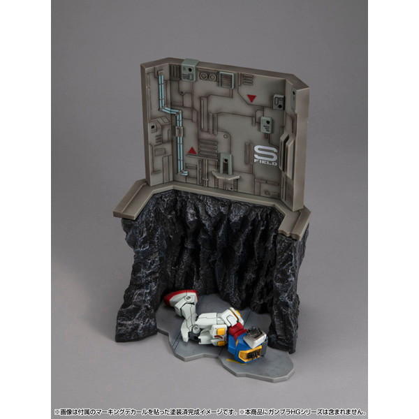 Realistic Model Series 機動戦士ガンダム （HGシリーズ用） Gストラクチャー【GS03M】ラスト・シューティング（マテリアルカラーエディション）
