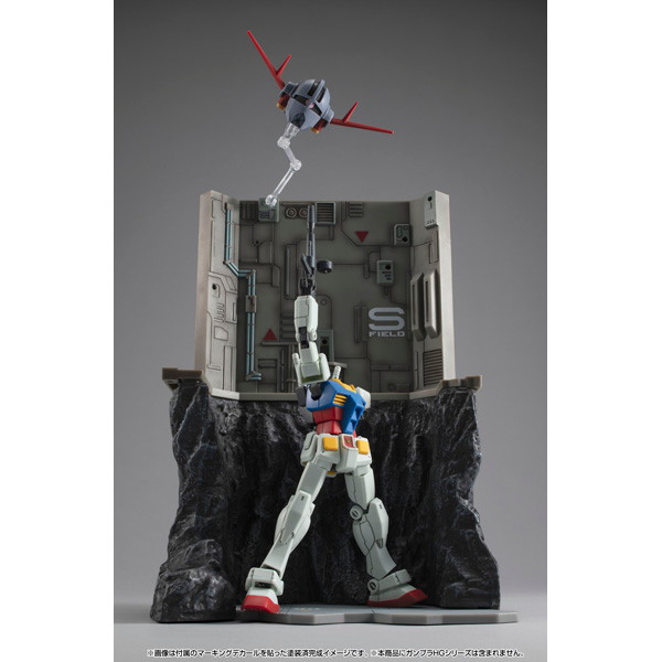 Realistic Model Series 機動戦士ガンダム （HGシリーズ用） Gストラクチャー【GS03M】ラスト・シューティング（マテリアルカラーエディション）
