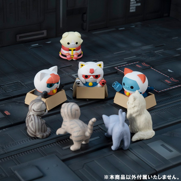MEGA CAT PROJECT 機動戦士ガンダム 機動戦士ニャンダム 地球連邦軍だニャー！