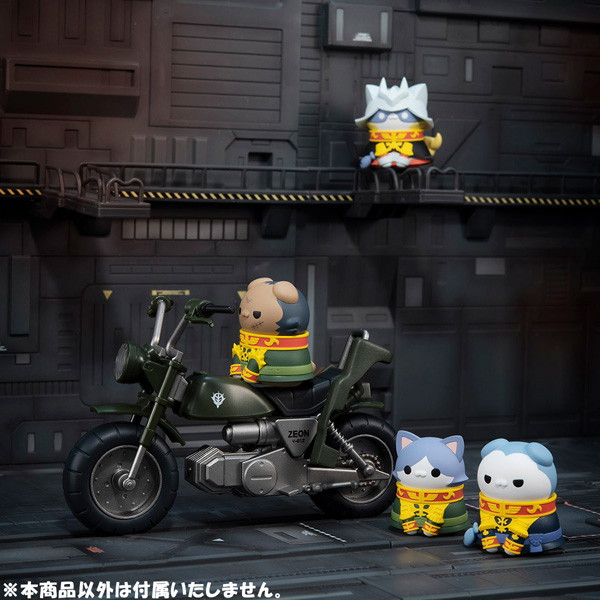 MEGA CAT PROJECT 機動戦士ガンダム 機動戦士ニャンダム ジオン公国軍ニャ！