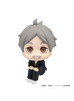 るかっぷ ハイキュー！！ 菅原孝支