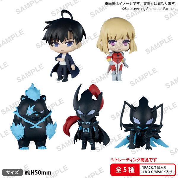 【BOX販売】BUSHIROAD THE BOX TVアニメ「俺だけレベルアップな件」 コレクションフィギュアRICH