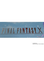 プレイマット ファイナルファンタジーX ユウナ Wedding Dress 箔押しVer.