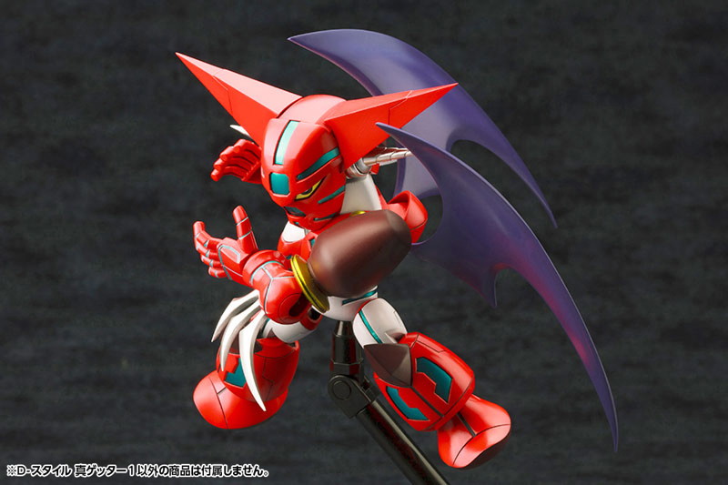 D-スタイル 真ゲッター1