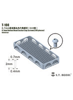 ［T-100］汎用 0.7mm径 六角穴付きボタンボルト （240個入）