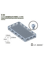 ［T-111］汎用 0.9mm径 六角穴付きボルト （240個入）