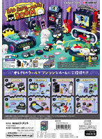 【BOX販売】BAD BADTZ-MARU ROOM