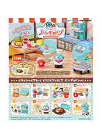 【BOX販売】ファミレス ハンギョドン【再販】