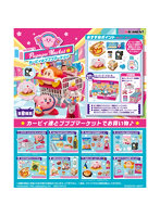 【BOX販売】カービィのプププマーケット【再販】