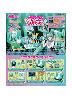 【BOX販売】【初音ミクシリーズ】ミクミク♪カラオケ【再販】