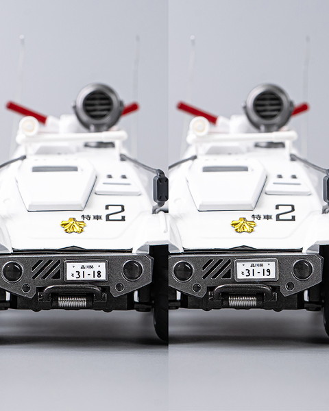 ロボ道 98式特型指揮車 機動警察パトレイバー