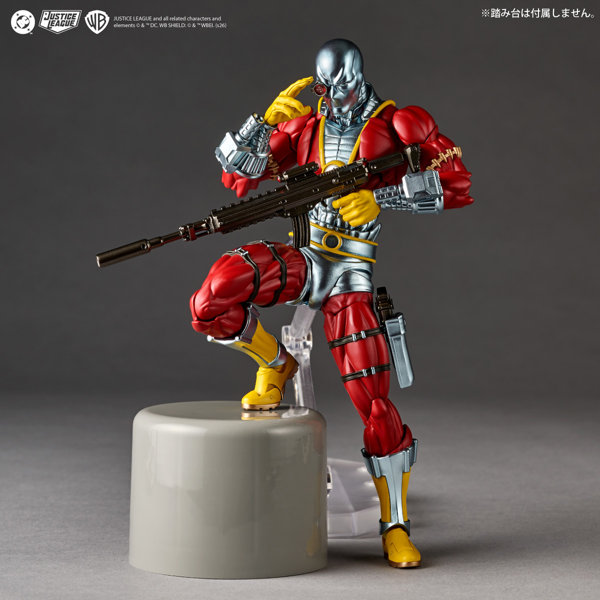 リボルテック アメイジング・ヤマグチ デッドショット DC