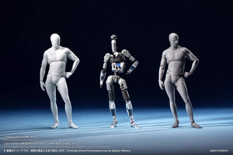 【CRE】シリーズ 神経端末バイオロイド トロイ020 CREシリーズ